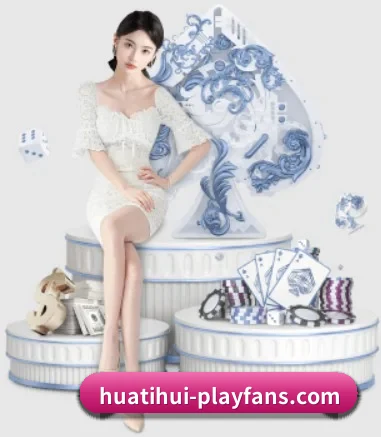 正式成立